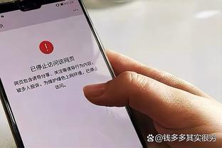 奥莱报：比达尔遭指控破坏租来的豪宅并拖欠租金